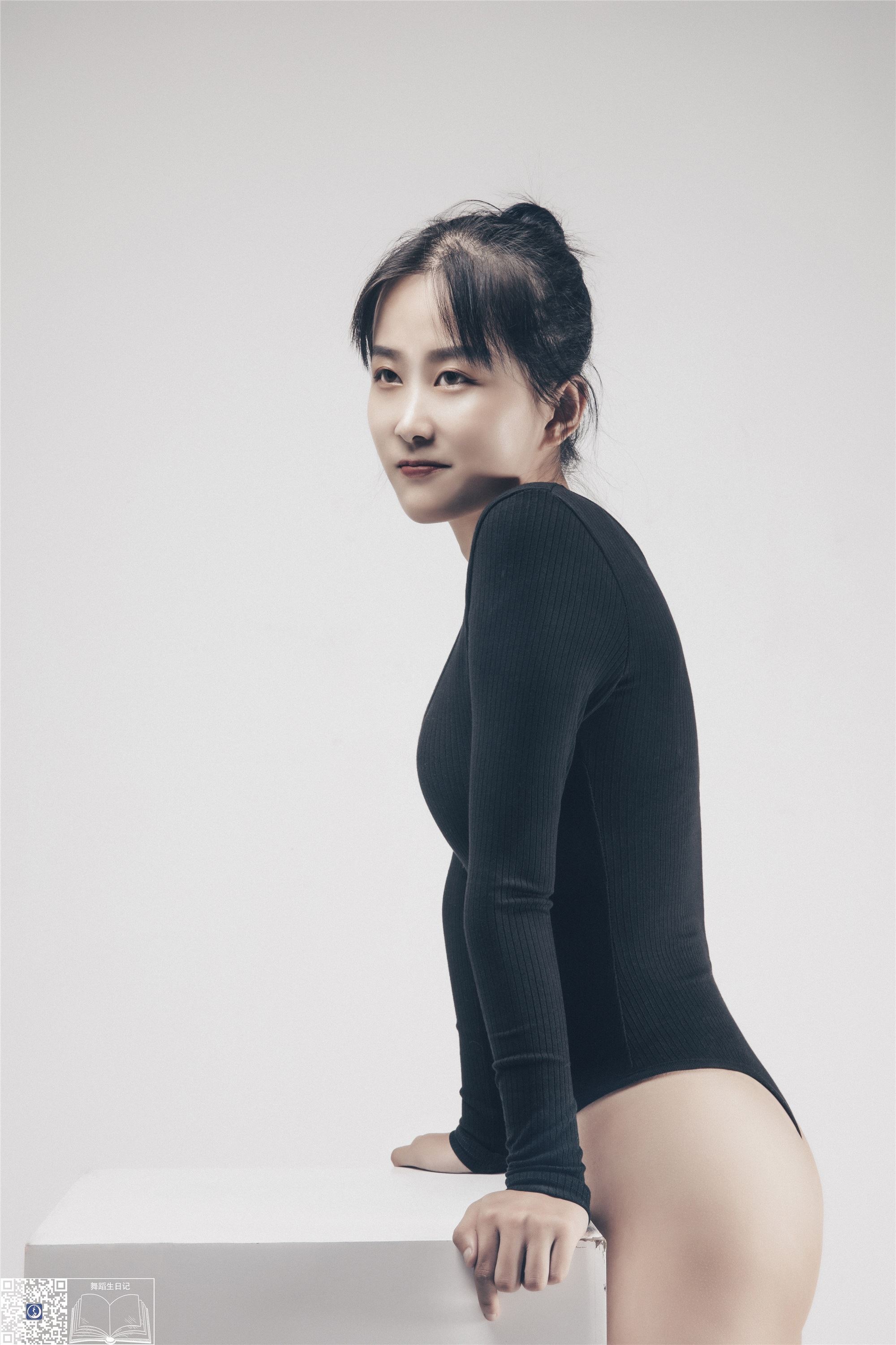 GALLI嘉丽 舞蹈生日记 021 - 苗苗